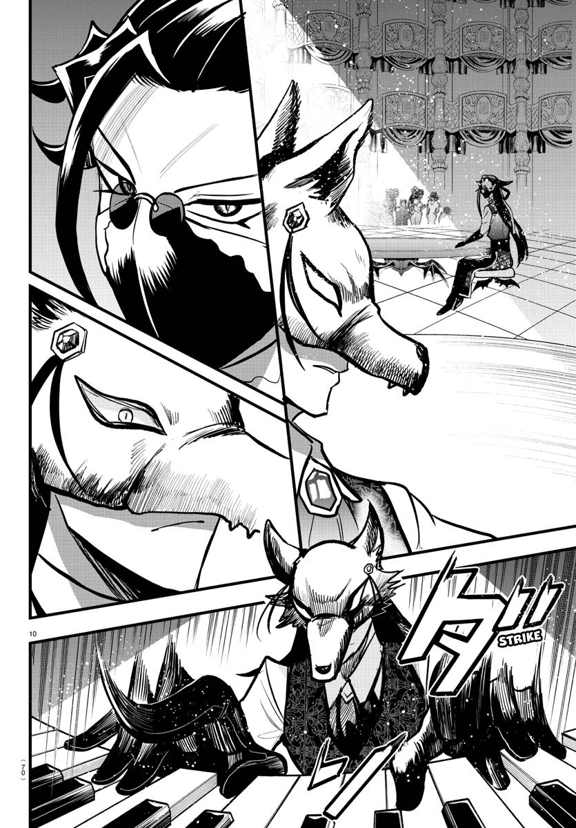 Welcome to Demon School! Iruma-kun, Chapter 292 image 10